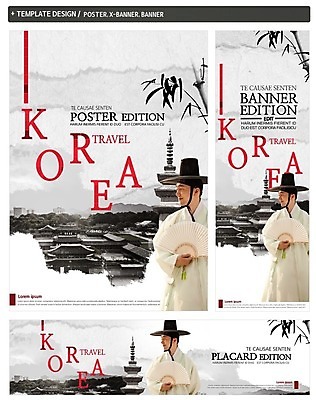 PSD 한국전통 배너 배너템플릿 남자 가로배너 ZIP 포스터 세로배너 한명 상반신 20대 성인 세트 한국인 현수막 부채 석탑 한복 대나무 한옥마을 양반의상 성인남자한명만 갓모자 나무 템플릿 모자_잡화 1 전통 한옥 전통소품 한국 사람 동양인 청년 가로 세로 마을 탑 전통의상 남자한명만 성인남자만 파일형식