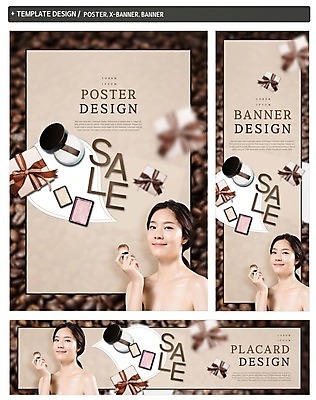 PSD 배너 배너템플릿 여자 가로배너 ZIP 포스터 세로배너 한명 미소 이벤트 상반신 20대 성인 선물상자 쇼핑 세트 화장 뷰티 세일 한국인 원두 현수막 붓 아이섀도 의료성형뷰티 성인여자한명만 템플릿 1 커피 표정 선물 사람 동양인 청년 가로 세로 상자 화장품 여자한명만 성인여자만 파일형식
