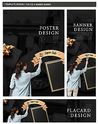 PSD 배너 배너템플릿 여자 가로배너 ZIP 포스터 리본 세로배너 페인팅 한명 이벤트 상반신 20대 성인 뒷모습 선물상자 쇼핑 세트 세일 한국인 현수막 페인트붓 성인여자한명만 템플릿 1 뷰포인트 선물 사람 동양인 청년 가로 세로 상자 붓 여자한명만 성인여자만 파일형식