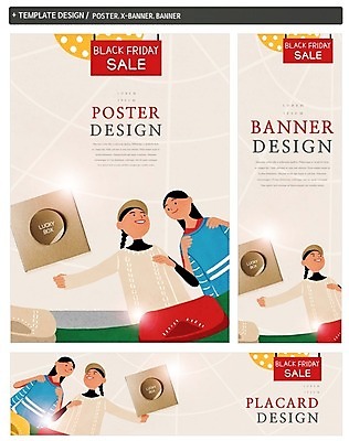 PSD 배너 배너템플릿 여자 가로배너 ZIP 포스터 세로배너 이벤트 성인 두명 선물상자 쇼핑 세트 세일 현수막 여자만 블랙프라이데이 템플릿 데이이벤트 선물 사람 가로 세로 상자 파일형식