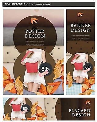 PSD 배너 배너템플릿 여자 가로배너 ZIP 포스터 세로배너 낙엽 선물 한명 이벤트 성인 선물상자 쇼핑 세트 세일 가을 현수막 오픈 종이상자 템플릿 1 계절 잎 사람 가로 세로 상자 파일형식