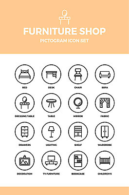 아이콘 가구 의자 탁자 조명 책장 선반 사람없음 장식 세트 소파 픽토그램 거울 침대 커튼 장롱 픽토그램아이콘 책상 서랍장 화장대 아기침대 패브릭 2D아이콘 AI파일 생활용품 아기용품 직물 파일형식 벡터