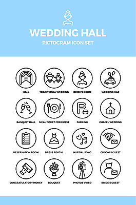 아이콘 신부 부케 웨딩드레스 신랑 결혼 결혼식 사람모양 여러명 세트 픽토그램 촬영 주차 픽토그램아이콘 전통혼례 청첩장 웨딩카 신부대기실 예식장 축가 2D아이콘 AI파일 모양 한국전통 드레스 꽃다발 다수 노래 자동차 카드_감사 사람 이벤트 공간 전통의례 대기실 파일형식 벡터