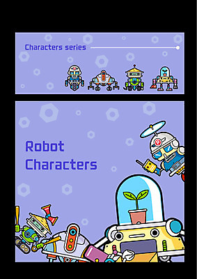 캐릭터 화분 일러스트 사람없음 세트 경찰 농부 로봇 사물캐릭터 출동 환경미화원 일러캐릭터 AI파일 직업 모션 파일형식 벡터