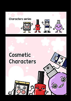 캐릭터 일러스트 사람없음 세트 향수 매니큐어 아이섀도 면도크림 사물캐릭터 일러캐릭터 AI파일 위생용품 화장품 파일형식 벡터