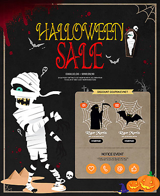 PSD 템플릿 웹템플릿 이벤트페이지 이벤트 사람없음 할로윈 거미줄 박쥐 미라 잭오랜턴 저승사자 이미지템플릿 포유류 페이지 파일형식
