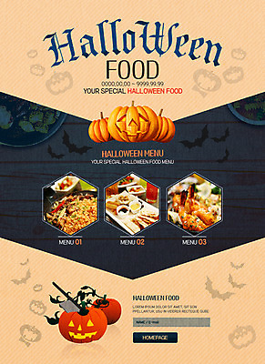 PSD 템플릿 음식 웹템플릿 이벤트페이지 요리 이벤트 사람없음 할로윈 메뉴 잭오랜턴 이미지템플릿 페이지 파일형식