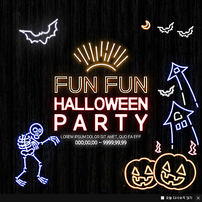 PSD 템플릿 웹템플릿 호박 해골 주택 팝업 이벤트팝업 웹팝업 이벤트 사람없음 할로윈 달 번개 네온 박쥐 이미지템플릿 자연요소 채소 포유류 날씨 뼈 건물 파일형식