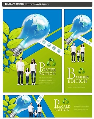 PSD 배너 배너템플릿 여자 남자 가로배너 딸 ZIP 포스터 화살표 세로배너 지구 어린이 전구 가족 엄마 나뭇잎 서기 성인 세명 30대 세트 자연보호 손잡기 그린캠페인 재활용 유치원생 한국인 현수막 아빠 템플릿 캠페인 잎 관계 모션 자연 사람 동양인 가로 세로 장년 보호 친환경 파일형식