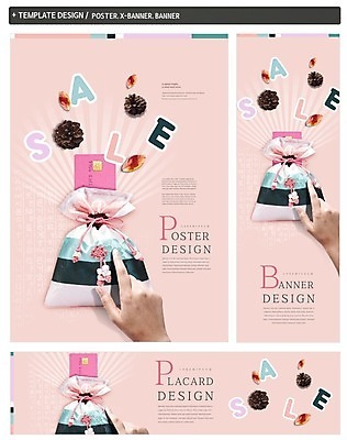 PSD 손 배너 배너템플릿 명절 가로배너 ZIP 포스터 세로배너 낙엽 한손 복주머니 한명 이벤트 신체부위 쇼핑 세트 추석 가을 현수막 신용카드 솔방울 템플릿 1 전통 계절 기념일 잎 전통소품 사람 가로 세로 금융 파일형식