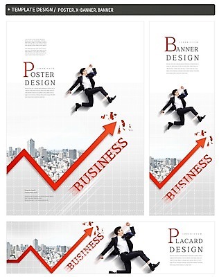 전신 PSD 배너 배너템플릿 남자 가로배너 ZIP 포스터 화살표 세로배너 그래프 한명 빌딩 20대 성인 옆모습 금융 세트 점프 한국인 현수막 도시 비즈니스맨 상승 성인남자한명만 템플릿 1 뷰포인트 컨셉 비즈니스 모션 사람 동양인 청년 건물 가로 세로 경제 직장인 남자한명만 성인남자만 파일형식