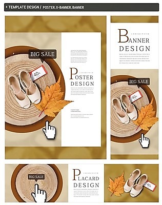 PSD 배너 배너템플릿 가로배너 ZIP 포스터 세로배너 말풍선 나뭇잎 이벤트 사람없음 쇼핑 세트 세일 가을 현수막 하이힐 쿠폰 통나무 커서 나무 템플릿 계절 구두 잎 가로 세로 여성화 파일형식