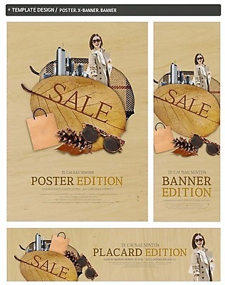 PSD 배너 배너템플릿 여자 가로배너 ZIP 포스터 세로배너 나뭇잎 한명 이벤트 빌딩 상반신 성인 30대 쇼핑 세트 선글라스 쇼핑백 세일 한국인 가을 현수막 솔방울 템플릿 1 계절 안경 잎 가방 사람 동양인 건물 가로 세로 장년 파일형식