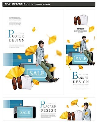 PSD 배너 배너템플릿 남자 가로배너 ZIP 포스터 세로배너 와이셔츠 낙엽 모바일 한명 앉기 이벤트 20대 성인 스마트폰 쇼핑 세트 세일 한국인 가을 현수막 남성화 은행잎 모바일쇼핑 성인남자한명만 템플릿 1 계절 신발 셔츠 잎 모션 사람 동양인 청년 가로 세로 핸드폰 스마트기기 온라인쇼핑 남자한명만 성인남자만 파일형식