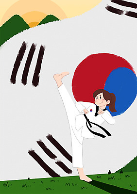 전신 PSD 여자 스포츠 일러스트 산 한명 성인 운동 태양 킥 태극기 태권도 국내일러스트 자연요소 1 모션 건강 사람 격투기 국기 파일형식