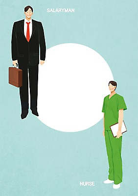 전신 PSD 직업 남자 가방 일러스트 프레임 서기 성인 두명 간호사 직장인 진료판 프레임일러스트 국내일러스트 잡화 모션 사람 진료 의료진 파일형식