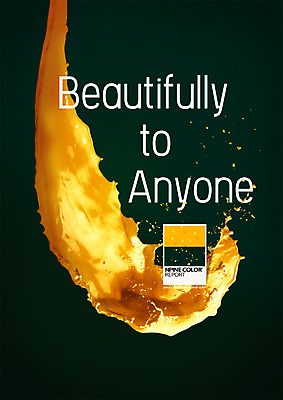 PSD 편집이미지 컬러 사람없음 초록색 물감 디지털합성 합성 조합 스플래쉬 이미지편집 컬러칩 미술도구 파일형식