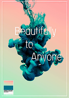 PSD 편집이미지 분홍색 컬러 사람없음 초록색 물감 디지털합성 합성 번짐 그라데이션 조합 이미지편집 컬러칩 미술도구 파일형식 효과