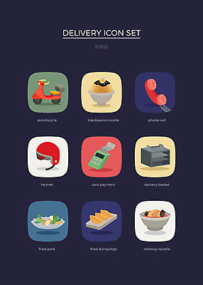 아이콘 사람없음 세트 오토바이 짜장면 헬멧 전화기 배송 웹아이콘 탕수육 짬뽕 중국집 철가방 군만두 카드단말기 음식배달 2D아이콘 AI파일 음식 가방 상점 중식 바이크 보호장비 만두 단말기 파일형식 벡터