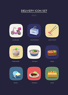 아이콘 젓가락 사람없음 세트 쇼핑백 초밥 오토바이 돈가스 헬멧 배송 도시락 웹아이콘 테이크아웃 짬뽕 돈까스우동 음식배달 2D아이콘 AI파일 음식 가방 수저 바이크 커틀릿 보호장비 우동 일본음식 파일형식 벡터