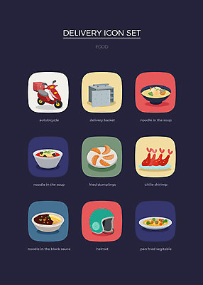 아이콘 사람없음 세트 오토바이 짜장면 헬멧 배송 웹아이콘 탕수육 짬뽕 철가방 군만두 칠리새우 음식배달 2D아이콘 AI파일 음식 가방 중식 바이크 보호장비 만두 파일형식 벡터