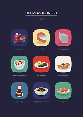 아이콘 사람없음 세트 오토바이 짜장면 헬멧 배송 간장 웹아이콘 볶음밥 탕수육 짬뽕 중국집 철가방 군만두 음식배달 2D아이콘 AI파일 음식 가방 상점 중식 바이크 양념 보호장비 만두 파일형식 벡터