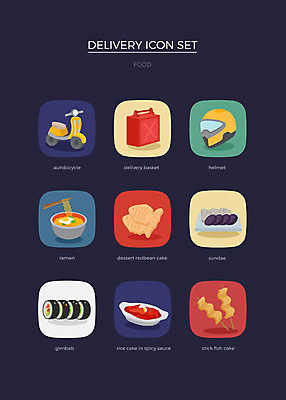 아이콘 사람없음 세트 오토바이 라면 어묵 헬멧 떡볶이 배송 김밥 웹아이콘 순대 붕어빵 음식배달 2D아이콘 AI파일 음식 빵 바이크 면류 보호장비 분식 겨울간식 파일형식 벡터