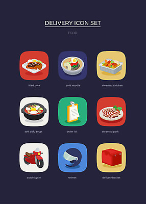아이콘 사람없음 세트 오토바이 돈가스 헬멧 배송 웹아이콘 냉면 족발 계산서 순두부찌개 찜닭 음식배달 2D아이콘 AI파일 한식 여름음식 돼지고기 바이크 커틀릿 보호장비 찌개 닭고기요리 파일형식 벡터