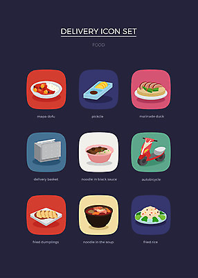 아이콘 사람없음 세트 오토바이 짜장면 배송 단무지 웹아이콘 볶음밥 짬뽕 중국집 철가방 군만두 마파두부 음식배달 2D아이콘 AI파일 음식 가방 상점 중식 바이크 만두 파일형식 벡터