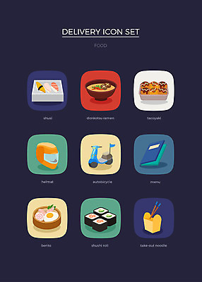 아이콘 사람없음 세트 초밥 오토바이 라멘 헬멧 배송 메뉴 도시락 웹아이콘 타코야키 롤스시 음식배달 2D아이콘 AI파일 음식 바이크 면류 보호장비 일본음식 파일형식 벡터