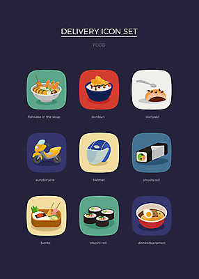 아이콘 사람없음 세트 오토바이 라멘 헬멧 배송 도시락 웹아이콘 돈부리 롤스시 어묵탕 음식배달 2D아이콘 AI파일 음식 바이크 초밥 면류 보호장비 탕 일본음식 파일형식 벡터