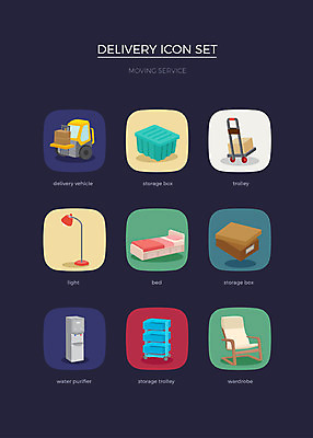 아이콘 의자 조명 사람없음 세트 상자 수레 침대 배송 웹아이콘 지게차 정수기 2D아이콘 AI파일 가구 카트 중장비 파일형식 벡터