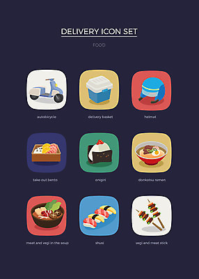 아이콘 사람없음 세트 초밥 오토바이 라멘 꼬치 헬멧 배송 도시락 웹아이콘 전골 오니기리 음식배달 2D아이콘 AI파일 음식 바이크 면류 보호장비 일본음식 파일형식 벡터