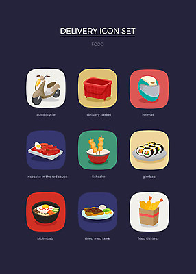 아이콘 사람없음 세트 바구니 오토바이 돈가스 어묵 헬멧 떡볶이 배송 김밥 비빔밥 웹아이콘 새우튀김 음식배달 2D아이콘 AI파일 한식 음식 새우 바이크 튀김 커틀릿 보호장비 분식 파일형식 벡터