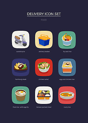 아이콘 사람없음 세트 오토바이 배송 덮밥 도시락 웹아이콘 볶음밥 카레 함박스테이크 음식배달 2D아이콘 AI파일 음식 스테이크 바이크 파일형식 벡터