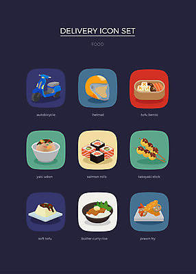 아이콘 사람없음 세트 오토바이 꼬치 헬멧 배송 도시락 두부 웹아이콘 새우튀김 카레라이스 타코야키 롤스시 연두부 야끼우동 음식배달 2D아이콘 AI파일 음식 새우 바이크 초밥 튀김 보호장비 우동 카레 일본음식 파일형식 벡터