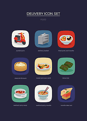 아이콘 사람없음 세트 오토바이 배송 만두 웹아이콘 짬뽕 철가방 연잎밥 짬짜면 해물볶음밥 음식배달 2D아이콘 AI파일 음식 가방 밥 중식 바이크 볶음밥 파일형식 벡터