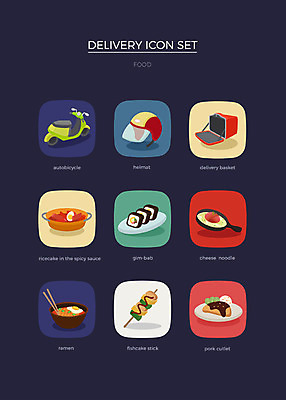 아이콘 사람없음 세트 오토바이 라면 돈가스 헬멧 어묵꼬치 배송 김밥 웹아이콘 라볶이 음식배달 2D아이콘 AI파일 음식 바이크 면류 꼬치 커틀릿 어묵 보호장비 분식 파일형식 벡터