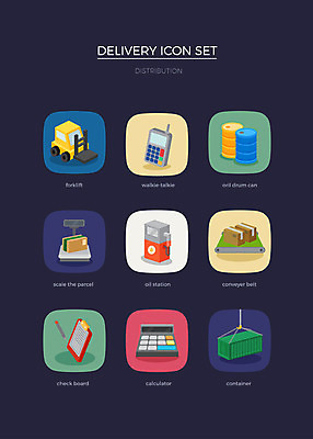 아이콘 저울 사람없음 세트 계산기 컨테이너 배송 웹아이콘 무전기 주유소 지게차 기름통 컨베어밸트 2D아이콘 AI파일 산업 무선통신 문구용품 통 기계 장비 중장비 파일형식 벡터