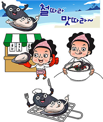 전신 캐릭터 여자 일러스트 요리 상반신 성인 두명 식당 굴 최고 그릴 상인 특산물 음식캐릭터 특산물캐릭터 일러캐릭터 AI파일 음식 주방용품 어패류 사람 상점 파일형식 벡터