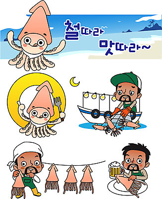 전신 캐릭터 남자 일러스트 건조 맥주 상반신 성인 세명 최고 어선 어부 오징어 특산물 음식캐릭터 특산물캐릭터 오징어배 일러캐릭터 AI파일 직업 음식 배_교통 연체동물 주류 사람 수중동물 파일형식 벡터