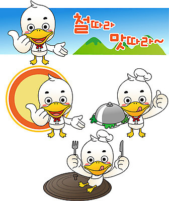 캐릭터 포크 일러스트 오리 요리 사람없음 최고 나이프 특산물 음식캐릭터 오리고기 특산물캐릭터 솥뚜껑 일러캐릭터 AI파일 식기 음식 조류 육류 칼 파일형식 벡터