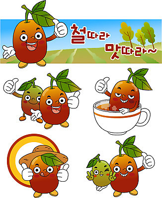 캐릭터 일러스트 사람없음 최고 찻잔 특산물 음식캐릭터 모과 특산물캐릭터 모과차 과일차 일러캐릭터 AI파일 음식 과일 잔 차_음료 파일형식 벡터