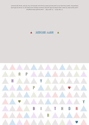 도형 템플릿 카드템플릿 사람없음 하트 생일 삼각형 초대장 생일축하 생일카드 이미지템플릿 AI파일 모양 기념일 카드_감사 축하 파일형식 벡터