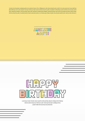 템플릿 선 카드템플릿 사람없음 생일 초대장 생일축하 생일카드 이미지템플릿 AI파일 기념일 카드_감사 축하 파일형식 벡터