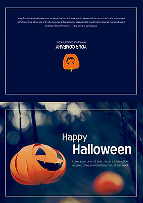 나무 템플릿 카드템플릿 사람없음 아웃포커스 할로윈 초대장 잭오랜턴 이미지템플릿 AI파일 식물 카드_감사 촬영기법 파일형식 벡터