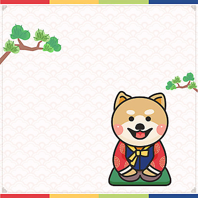 동물 한마리 근하신년 새해 프레임 사람없음 십이지신 소나무 복 개 개띠 강아지 한복 신년캐릭터 세배 십이지신캐릭터 개캐릭터 새해복많이받으세요 2018년 프레임일러스트 시바견 무술년 전통프레임 국내일러스트 일러캐릭터 AI파일 나무 캐릭터 1 한국전통 전통 동물캐릭터 일러스트 포유류 반려동물 한자 절_인사 전통의상 연도 파일형식 벡터