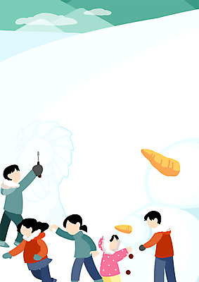 전신 PSD 여자 남자 어린이 겨울 일러스트 눈사람 여러명 상반신 성인 축제 눈 얼음조각 얼굴없음 국내일러스트 자연요소 계절 다수 날씨 사람 얼음 파일형식