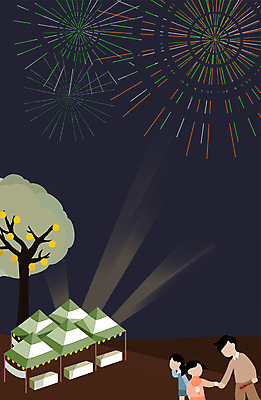 PSD 나무 여자 남자 어린이 일러스트 밤하늘 불꽃놀이 상반신 성인 세명 축제 야간 부스 얼굴없음 국내일러스트 자연요소 식물 놀이 하늘 사람 파일형식