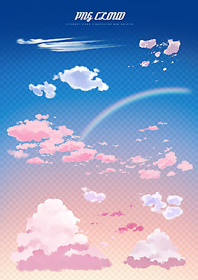 PSD 구름 백그라운드 무지개 일러스트 하늘 사람없음 노을 뭉게구름 편집소스 국내일러스트 자연요소 파일형식 구름_자연